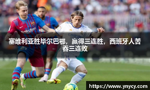 qyg奇异果体育