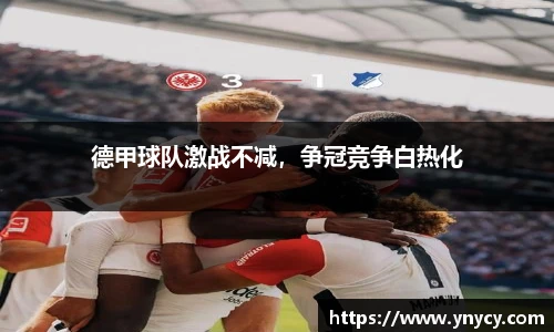 奇异果体育app下载