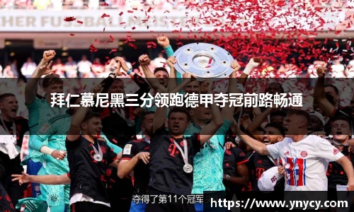 奇异果体育官方入口