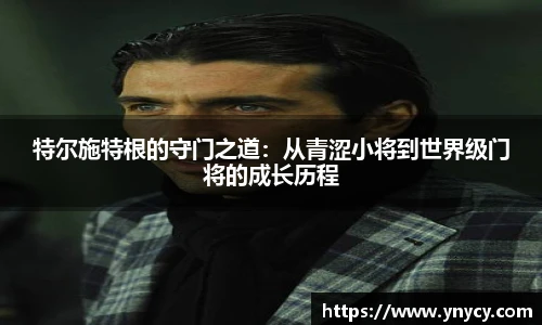 奇异果体育app下载