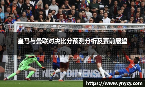 奇异果体育官方入口