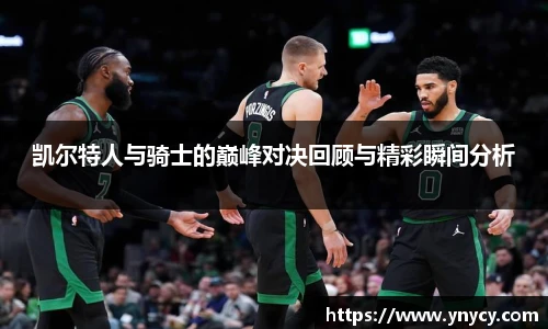 qyg奇异果体育