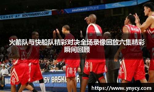 qyg奇异果体育